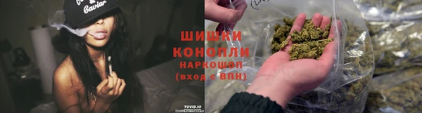 MDMA Premium VHQ Горнозаводск